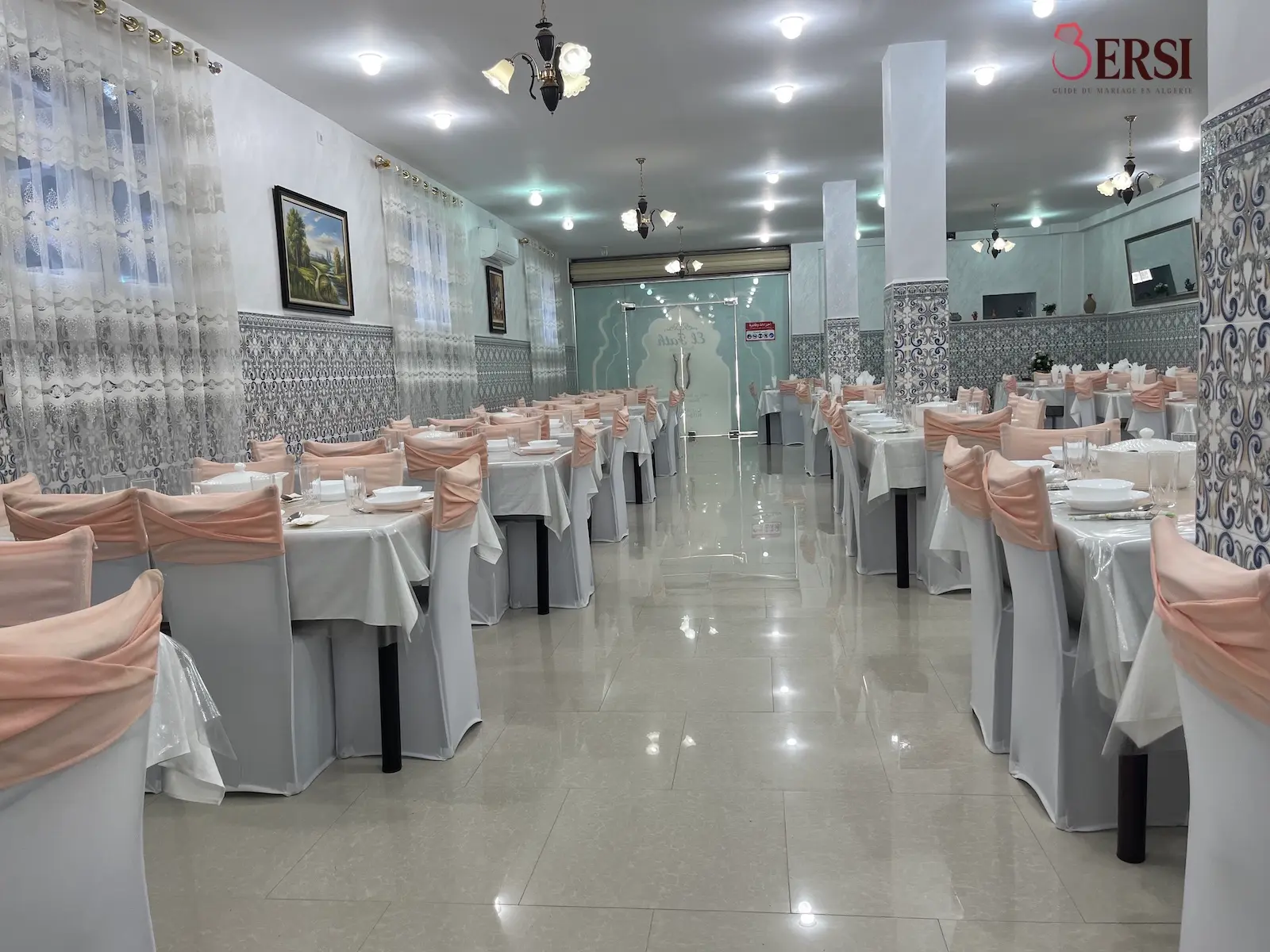 salle de diner El Fath 2