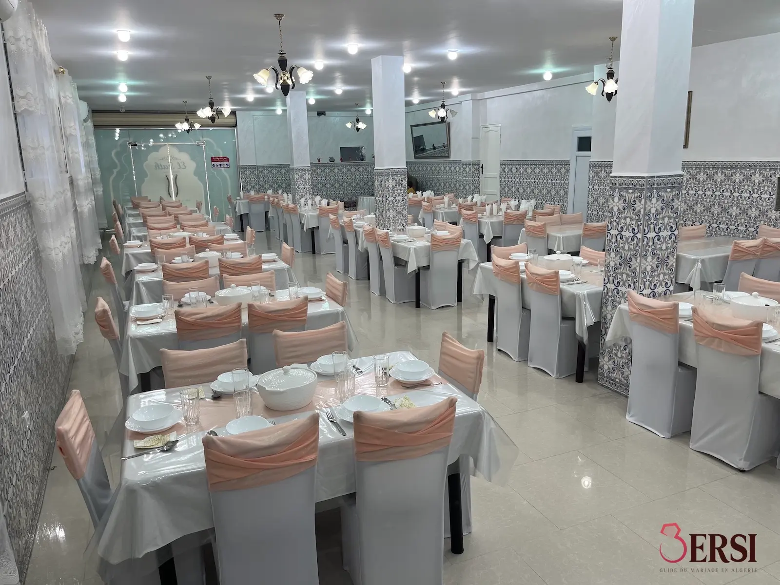 salle de diner El Fath 3