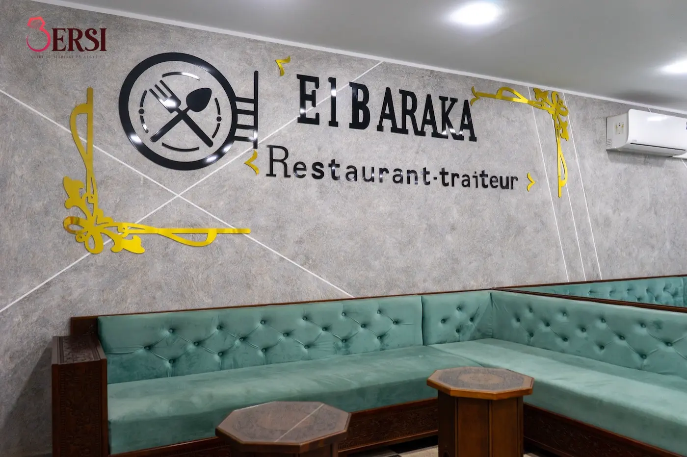 La salle de dîner en Baraka  4