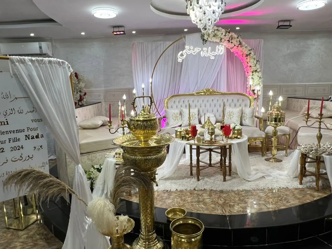 Salle des fêtes El Andalous 4