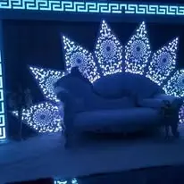 La Tour Bleue — Salle des fêtes 2