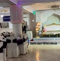 Salle des fetes Assia 5