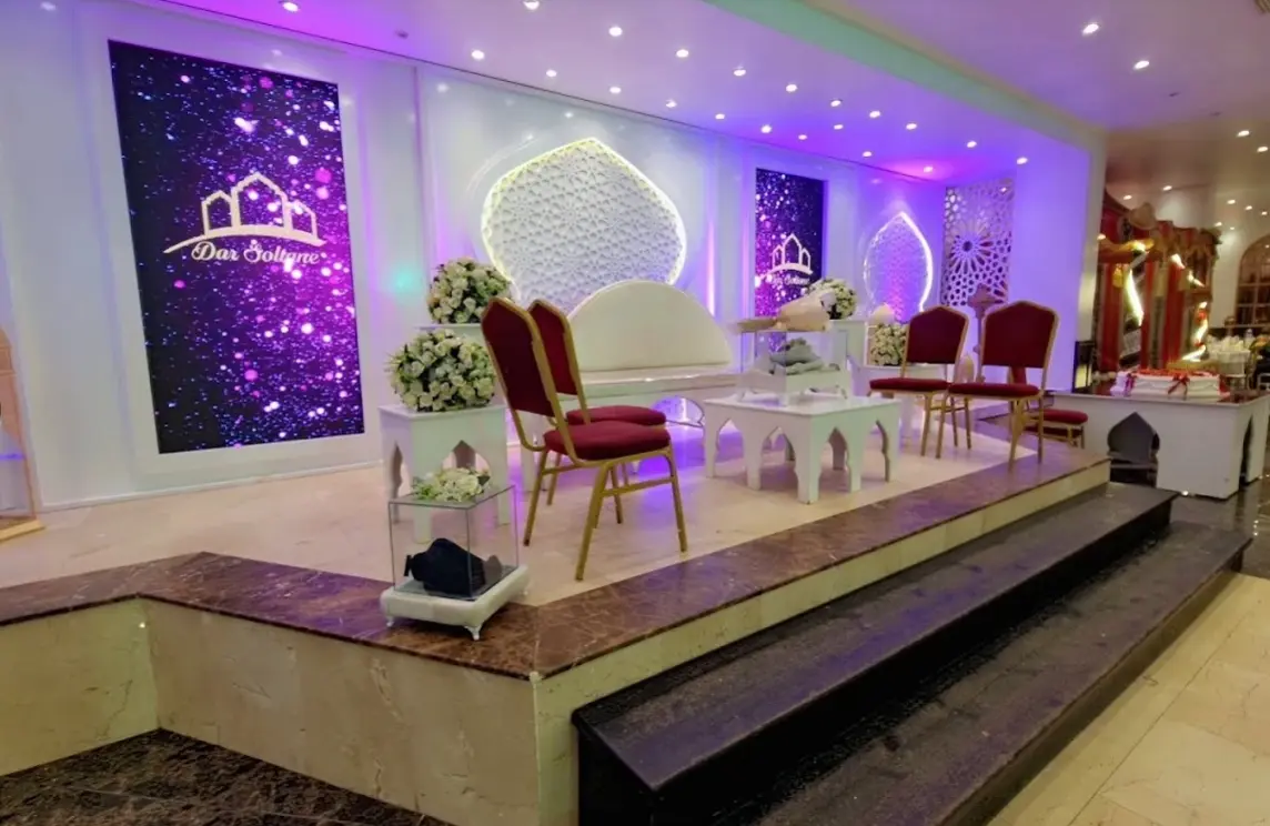 Salle des fêtes Dar Soltane 4
